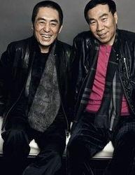 郭松民评张艺谋爆料视频,郭松民深度解读背后真相 第2张 郭松民评张艺谋爆料视频,郭松民深度解读背后真相 第2张