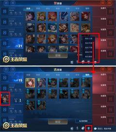 王者荣耀最新爆料8月,神秘英雄登场,全新玩法等你探索 第3张 王者荣耀最新爆料8月,神秘英雄登场,全新玩法等你探索 第3张