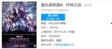 原神早期海森爆料视频,早期海森爆料视频深度解析  第2张