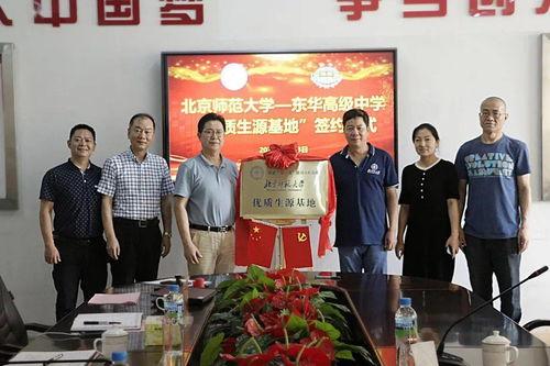 北京足疗师爆料视频最新,揭秘足疗行业不为人知的真相 第2张 北京足疗师爆料视频最新,揭秘足疗行业不为人知的真相 第2张