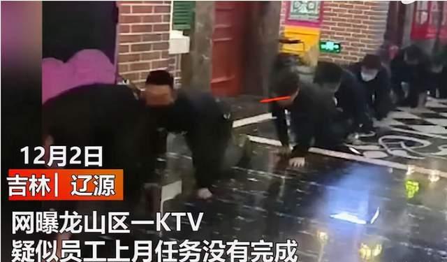 苏州一员工爆料奇葩视频,一场意想不到的职场奇遇 第2张 苏州一员工爆料奇葩视频,一场意想不到的职场奇遇 第2张